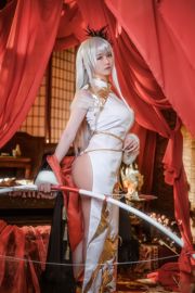 Coser Eel Fei Er „Blue Huashang Enterprise”