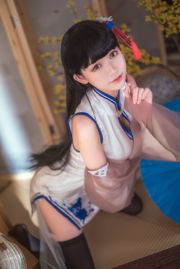 [Coser Beauty] Eel Fei Er „Blue and Blue Clothes Yixian”