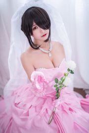 Coser Eel Fei Er "Crazy Three Series Wedding Dress"