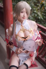 [Beauty Coser] Miyinyin ww „Huanxisha”