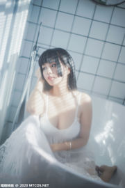 [Meow Candy Movie] VOL.255 Miyinyin đệ và Rabbit Rabbit The Rabbit in the Bathtub