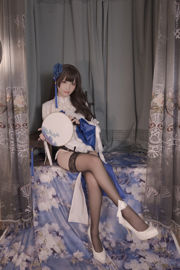 [Ảnh Cosplay] Coser Hoshino saori - 95 Yu Linglong