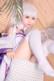 [美女Coser] 蠢沫沫 《艾米利亚》