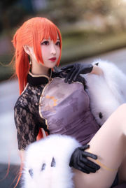 [COS Bien-être] Mlle Coser Nangong - Souveraine