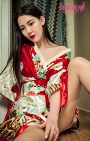 Feng Xuejiao "La rima del kimono" [Headline Goddess Toutiaogirls]