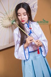 Li Zixi "Full Body Lifted Luo Tianyi COS" [Headline Goddess] VIP Exclusivo