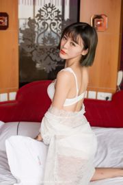 Busty Stunner Wang Mengmeng [TASTE Stubborn Life] Vol.010