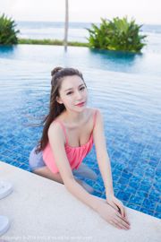 Liu Yining Lynn "Bali Travel Shooting" 2 conjuntos de trajes de baño [爱 蜜 社 IMiss] Vol.112