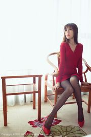 Temperament Beauty@Sandy陈天扬 "Tong Cheng Travel Shooting" [爱蜜社IMiss] Vol.011