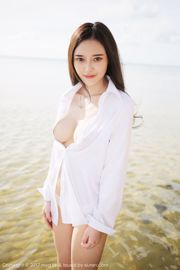 Tang Qier il „Seaside White Shirt + Short Skirt Series” [Beauty My Girl] VOL.259