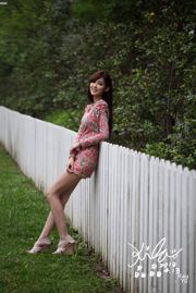 สาวงามชาวไต้หวัน Liao Tingling / Kila Jingjing, "Street Shooting in Colorful Miniskirt"