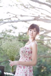 Taiwan model Queena