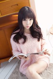 Korean girl Hong Ji Yeon Hong Ji Yeon home