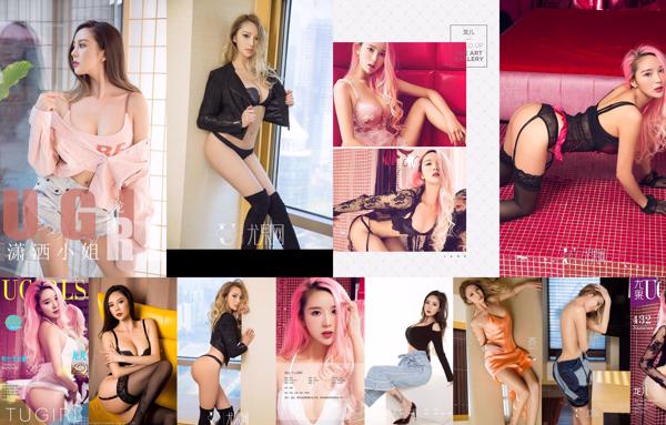 Lebih Lama Total Dari 5 Album